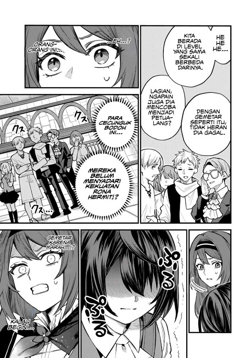 I Became the World’s Strongest Witch, ~I Will Live Freely in a World Where Only I Can Access the “Guide Site”~ Chapter 5 - halaman 18