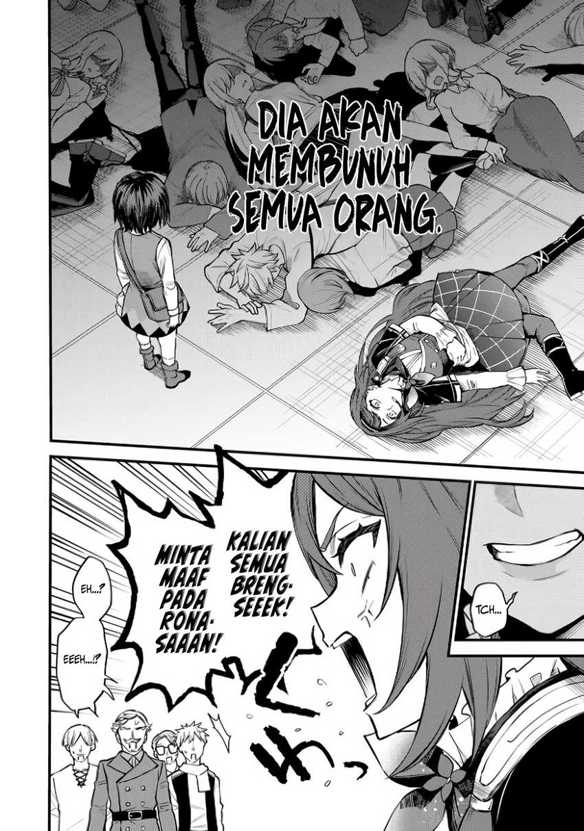 I Became the World’s Strongest Witch, ~I Will Live Freely in a World Where Only I Can Access the “Guide Site”~ Chapter 5 - halaman 19