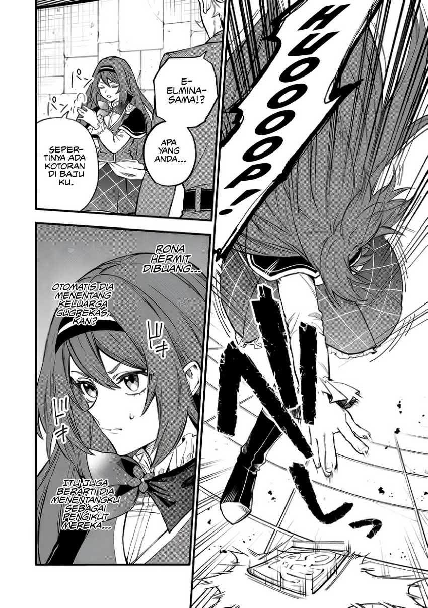 I Became the World’s Strongest Witch, ~I Will Live Freely in a World Where Only I Can Access the “Guide Site”~ Chapter 5 - halaman 21