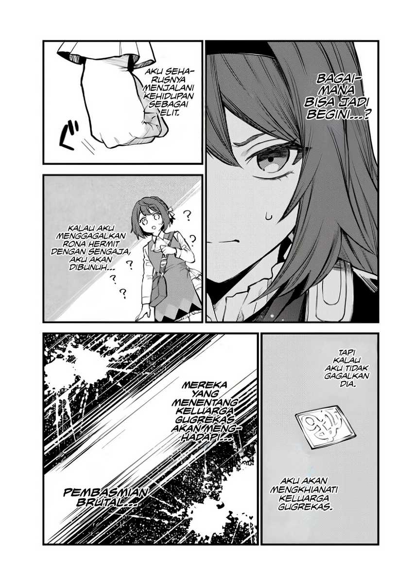 I Became the World’s Strongest Witch, ~I Will Live Freely in a World Where Only I Can Access the “Guide Site”~ Chapter 5 - halaman 24