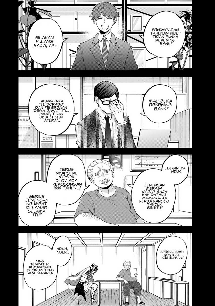 I Became the World’s Strongest Witch, ~I Will Live Freely in a World Where Only I Can Access the “Guide Site”~ Chapter 50 - halaman 15