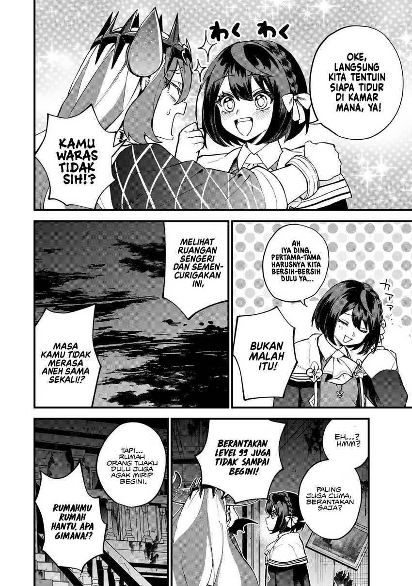 I Became the World’s Strongest Witch, ~I Will Live Freely in a World Where Only I Can Access the “Guide Site”~ Chapter 50 - halaman 19