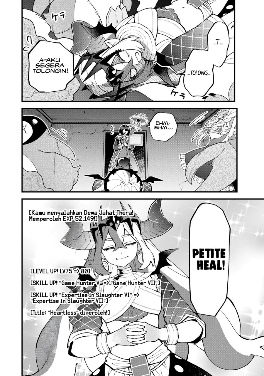 I Became the World’s Strongest Witch, ~I Will Live Freely in a World Where Only I Can Access the “Guide Site”~ Chapter 51 - halaman 11