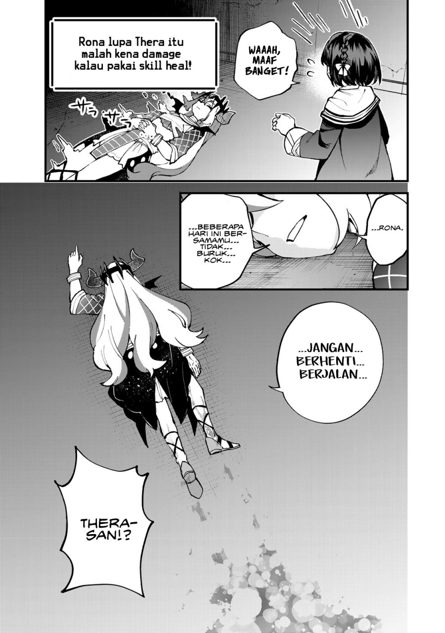 I Became the World’s Strongest Witch, ~I Will Live Freely in a World Where Only I Can Access the “Guide Site”~ Chapter 51 - halaman 12