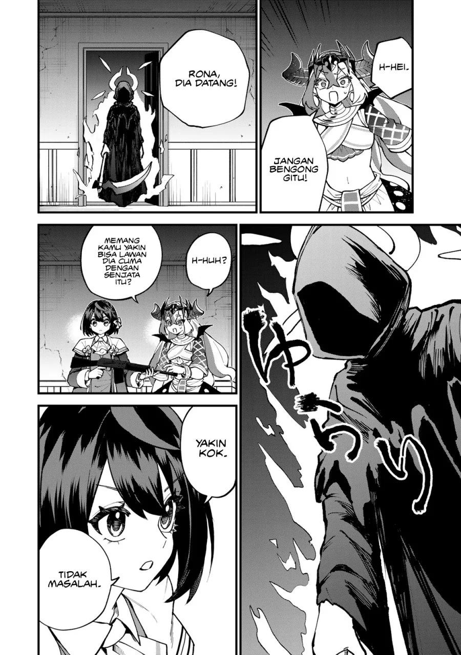 I Became the World’s Strongest Witch, ~I Will Live Freely in a World Where Only I Can Access the “Guide Site”~ Chapter 52 - halaman 15