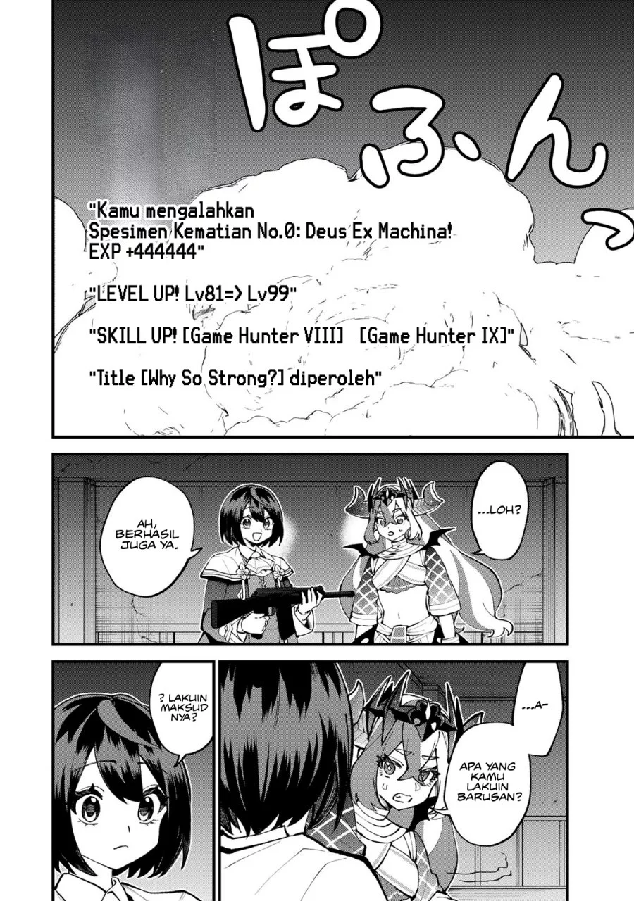 I Became the World’s Strongest Witch, ~I Will Live Freely in a World Where Only I Can Access the “Guide Site”~ Chapter 52 - halaman 22