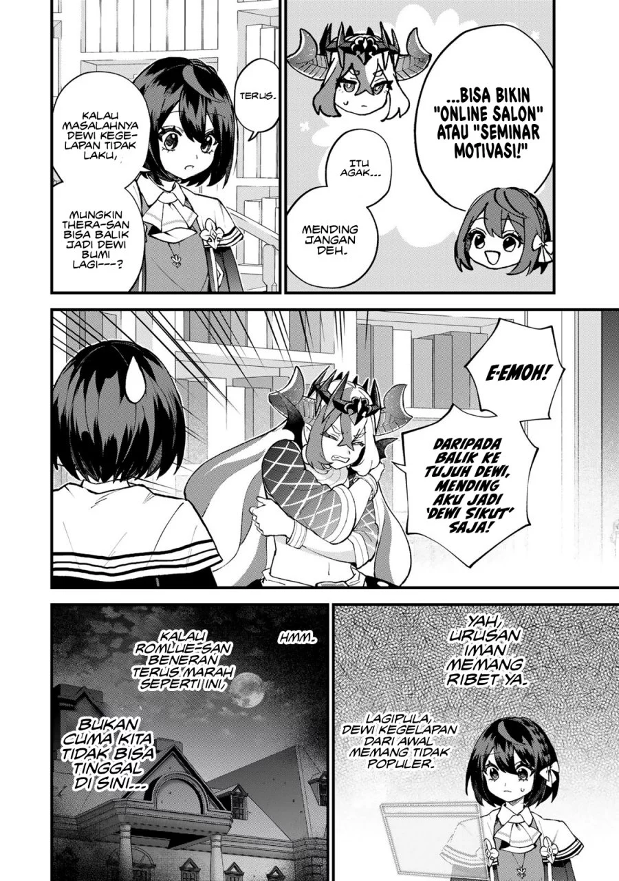 I Became the World’s Strongest Witch, ~I Will Live Freely in a World Where Only I Can Access the “Guide Site”~ Chapter 53 - halaman 15
