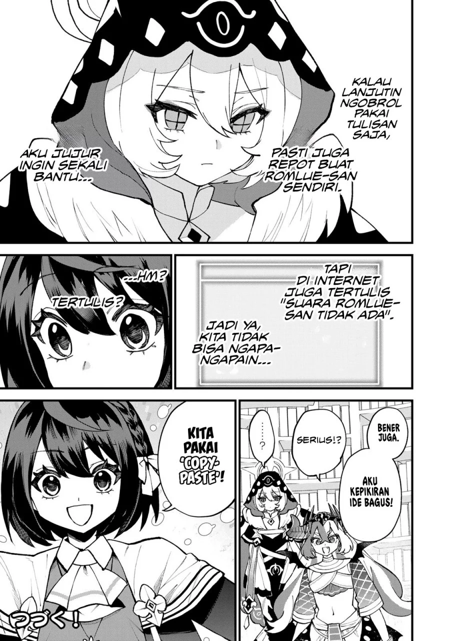 I Became the World’s Strongest Witch, ~I Will Live Freely in a World Where Only I Can Access the “Guide Site”~ Chapter 53 - halaman 16