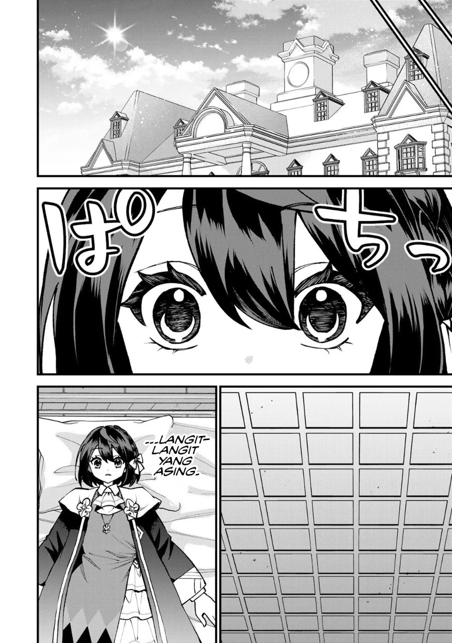 I Became the World’s Strongest Witch, ~I Will Live Freely in a World Where Only I Can Access the “Guide Site”~ Chapter 54 - halaman 13