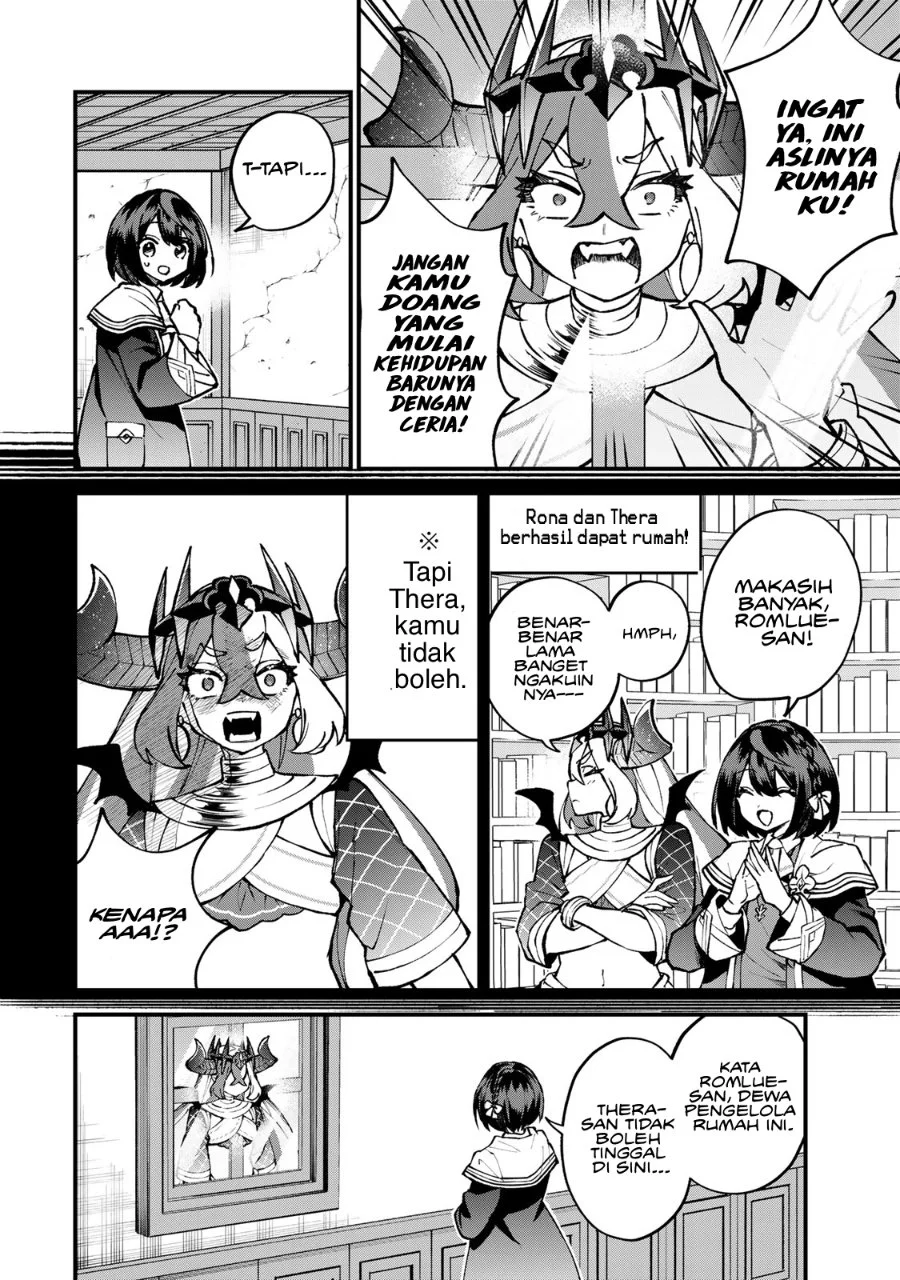 I Became the World’s Strongest Witch, ~I Will Live Freely in a World Where Only I Can Access the “Guide Site”~ Chapter 54 - halaman 17