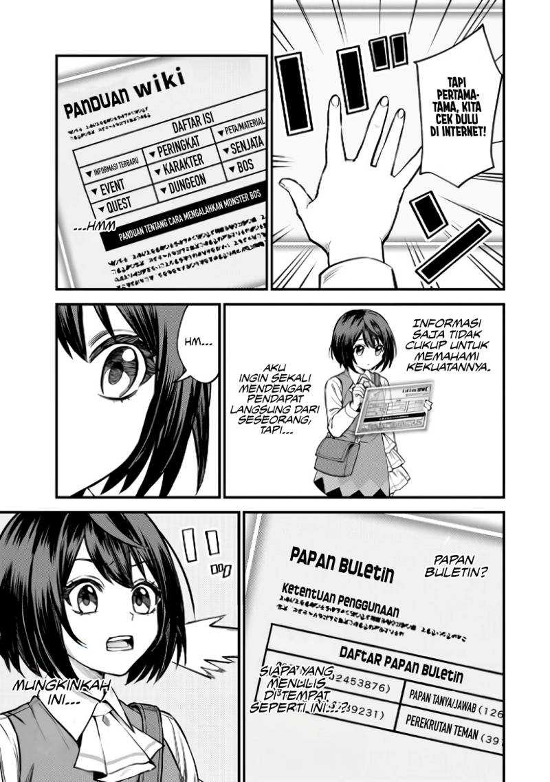 I Became the World’s Strongest Witch, ~I Will Live Freely in a World Where Only I Can Access the “Guide Site”~ Chapter 6 - halaman 19