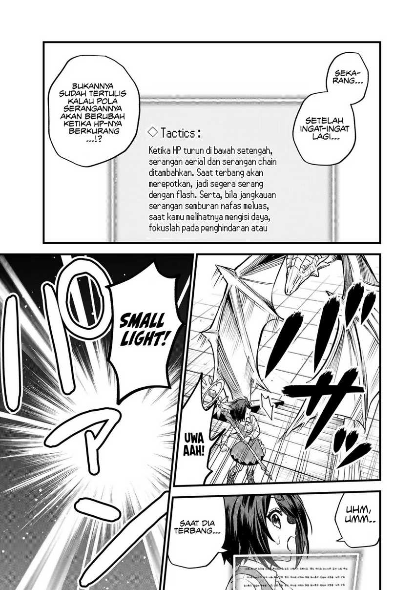 I Became the World’s Strongest Witch, ~I Will Live Freely in a World Where Only I Can Access the “Guide Site”~ Chapter 7 - halaman 17