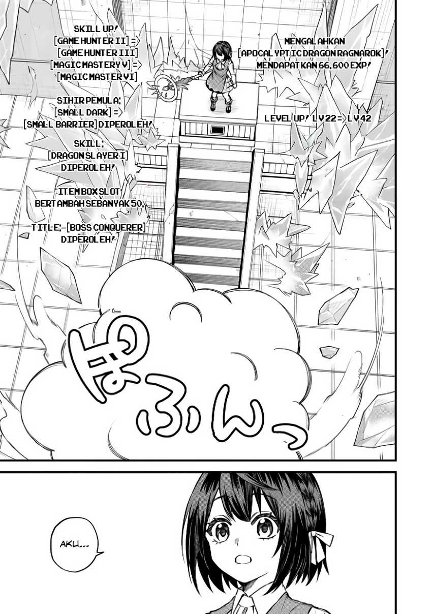 I Became the World’s Strongest Witch, ~I Will Live Freely in a World Where Only I Can Access the “Guide Site”~ Chapter 7 - halaman 23
