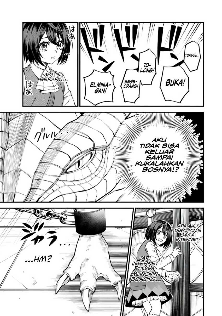 I Became the World’s Strongest Witch, ~I Will Live Freely in a World Where Only I Can Access the “Guide Site”~ Chapter 7 - halaman 3