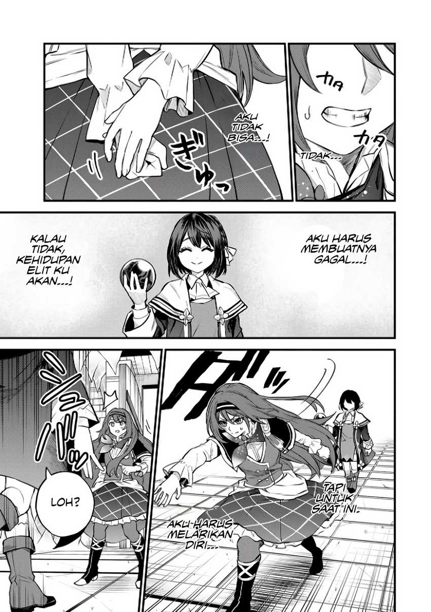 I Became the World’s Strongest Witch, ~I Will Live Freely in a World Where Only I Can Access the “Guide Site”~ Chapter 8 - halaman 12