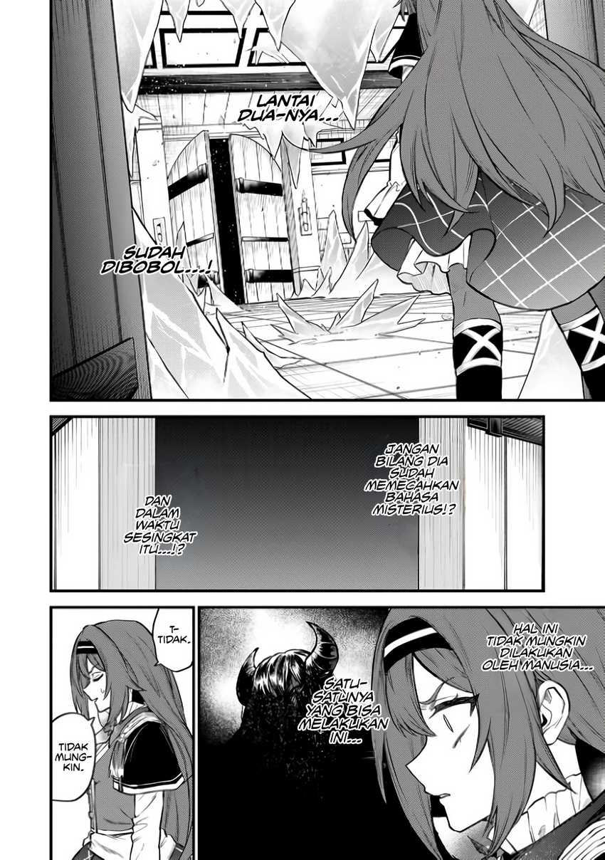 I Became the World’s Strongest Witch, ~I Will Live Freely in a World Where Only I Can Access the “Guide Site”~ Chapter 8 - halaman 2