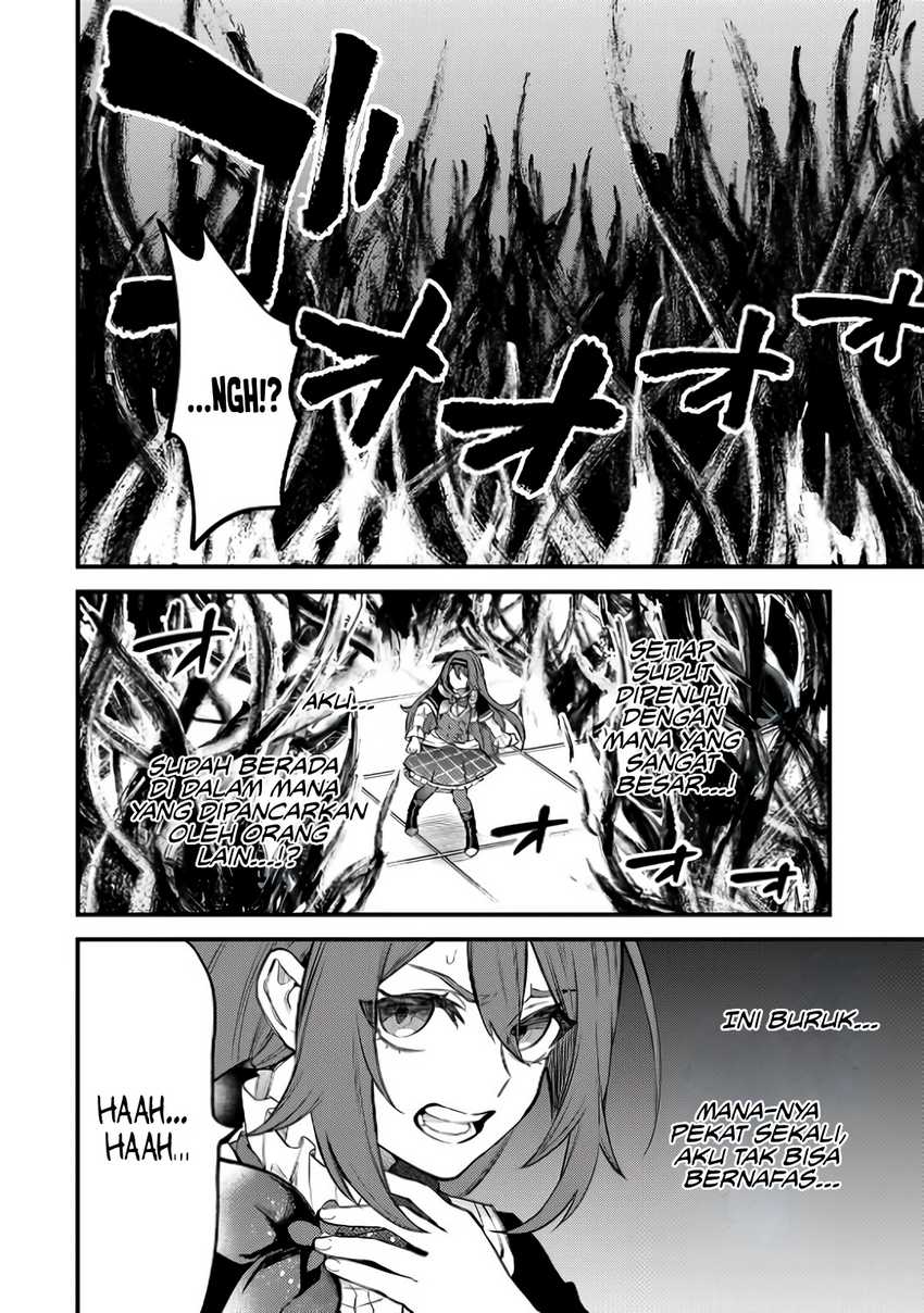 I Became the World’s Strongest Witch, ~I Will Live Freely in a World Where Only I Can Access the “Guide Site”~ Chapter 8 - halaman 4
