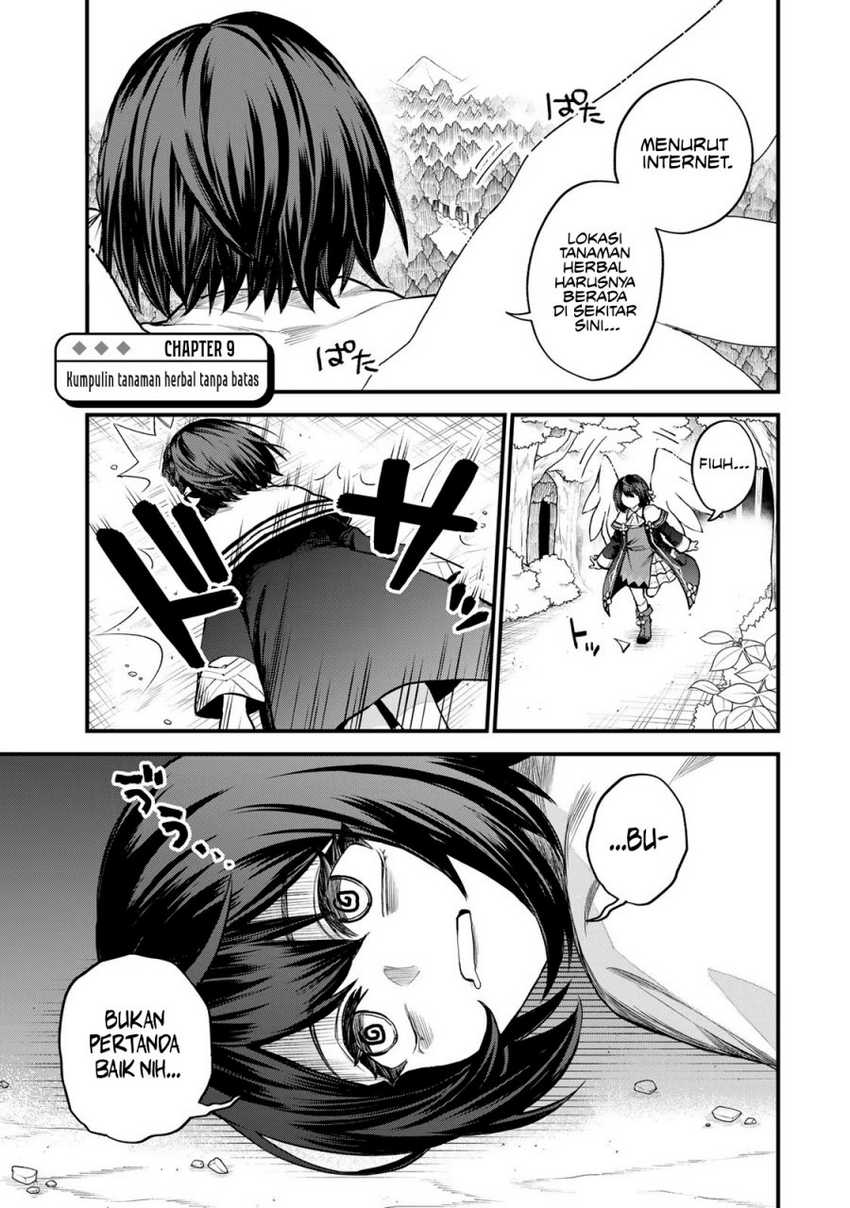 I Became the World’s Strongest Witch, ~I Will Live Freely in a World Where Only I Can Access the “Guide Site”~ Chapter 9 - halaman 1