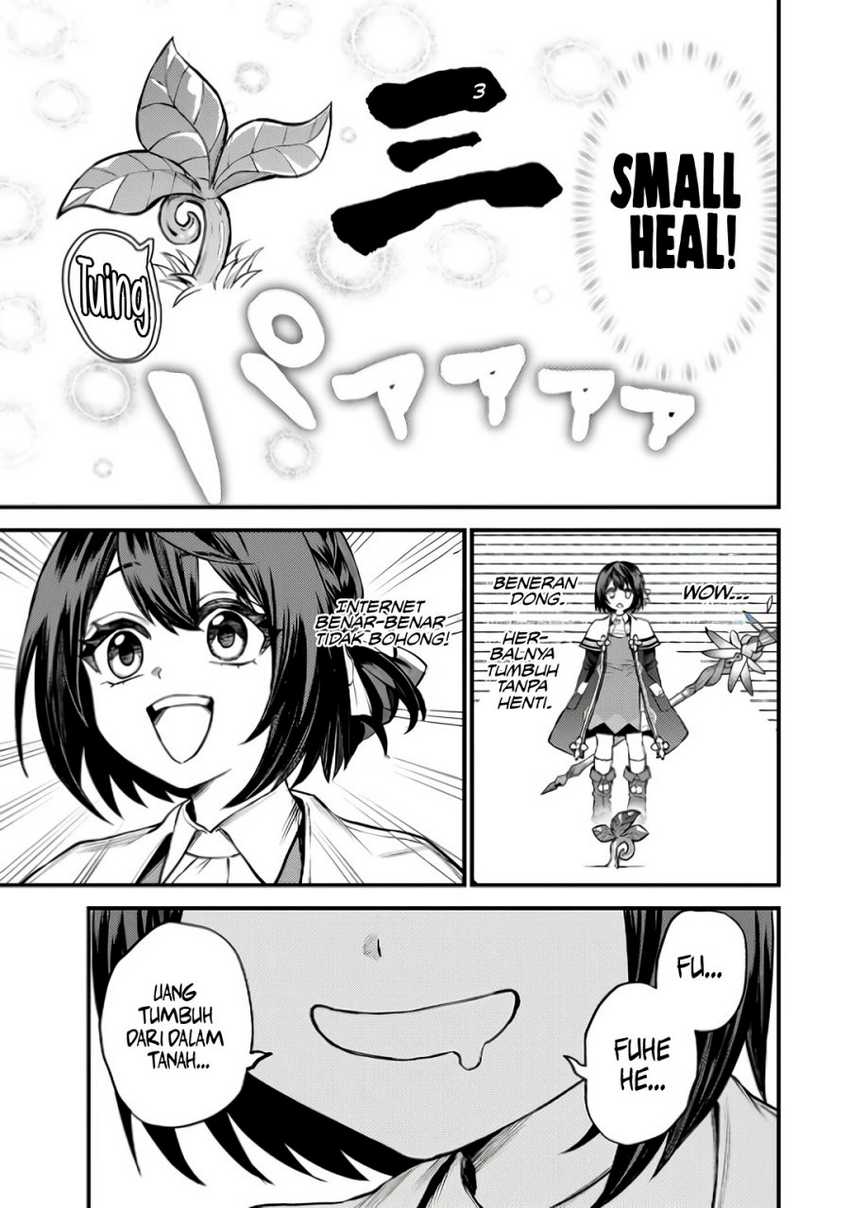 I Became the World’s Strongest Witch, ~I Will Live Freely in a World Where Only I Can Access the “Guide Site”~ Chapter 9 - halaman 11
