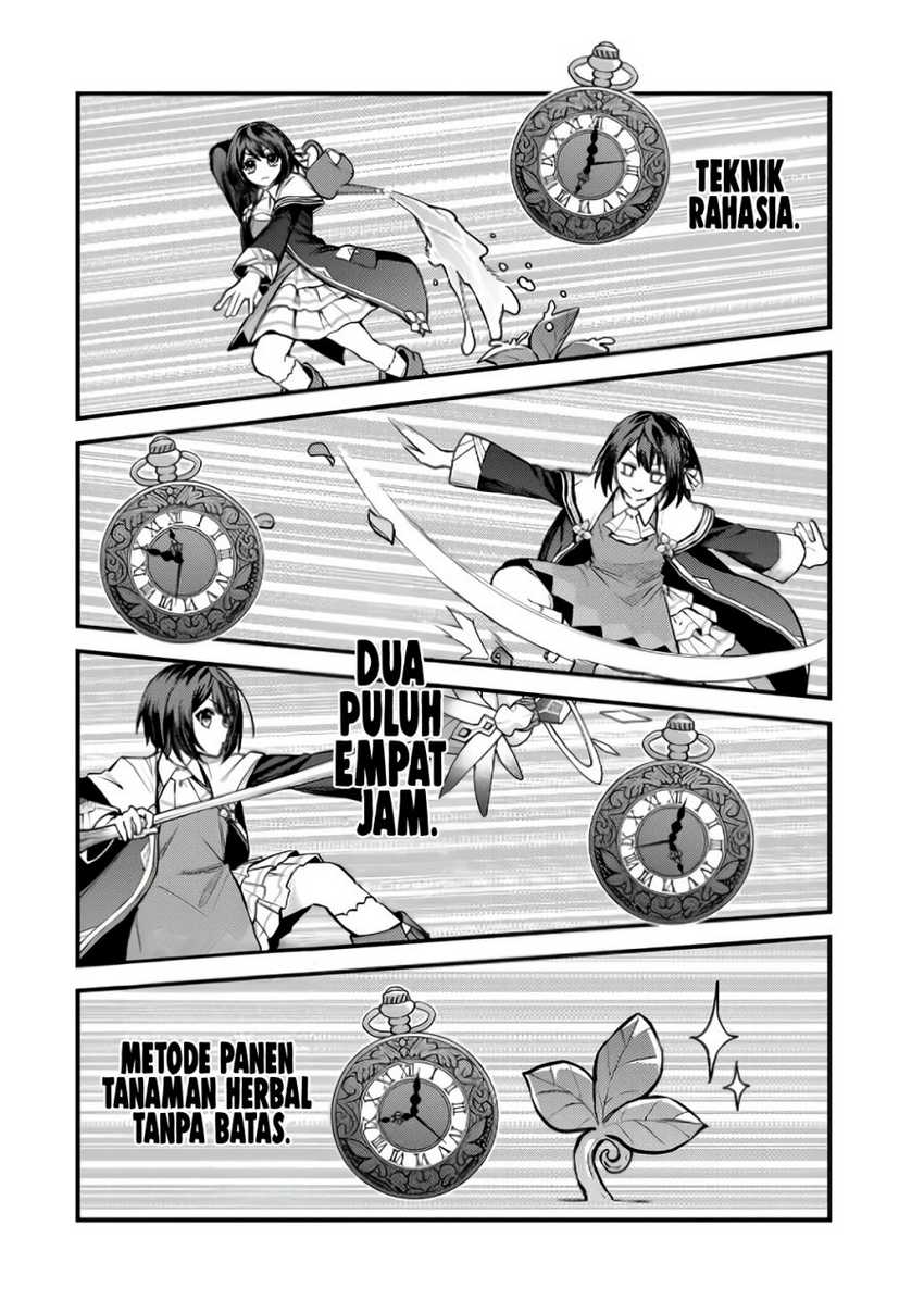 I Became the World’s Strongest Witch, ~I Will Live Freely in a World Where Only I Can Access the “Guide Site”~ Chapter 9 - halaman 12