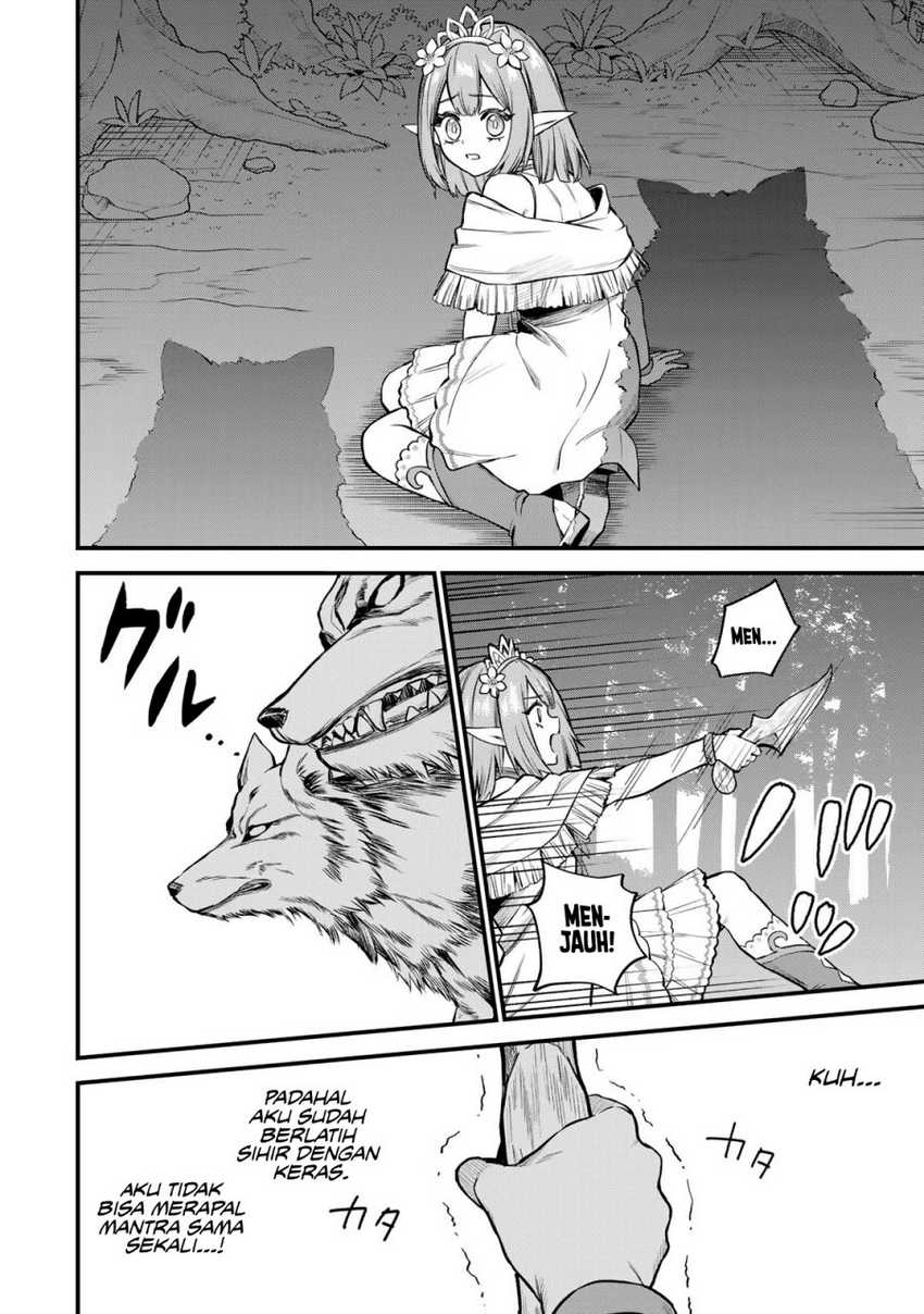 I Became the World’s Strongest Witch, ~I Will Live Freely in a World Where Only I Can Access the “Guide Site”~ Chapter 9 - halaman 16