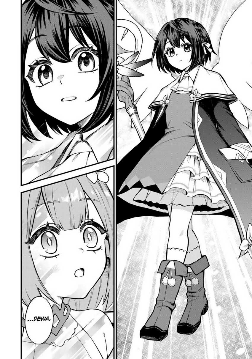 I Became the World’s Strongest Witch, ~I Will Live Freely in a World Where Only I Can Access the “Guide Site”~ Chapter 9 - halaman 20