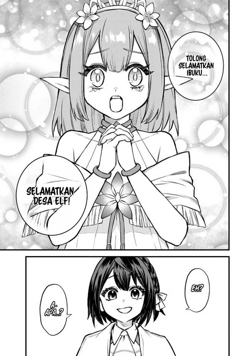I Became the World’s Strongest Witch, ~I Will Live Freely in a World Where Only I Can Access the “Guide Site”~ Chapter 9 - halaman 23