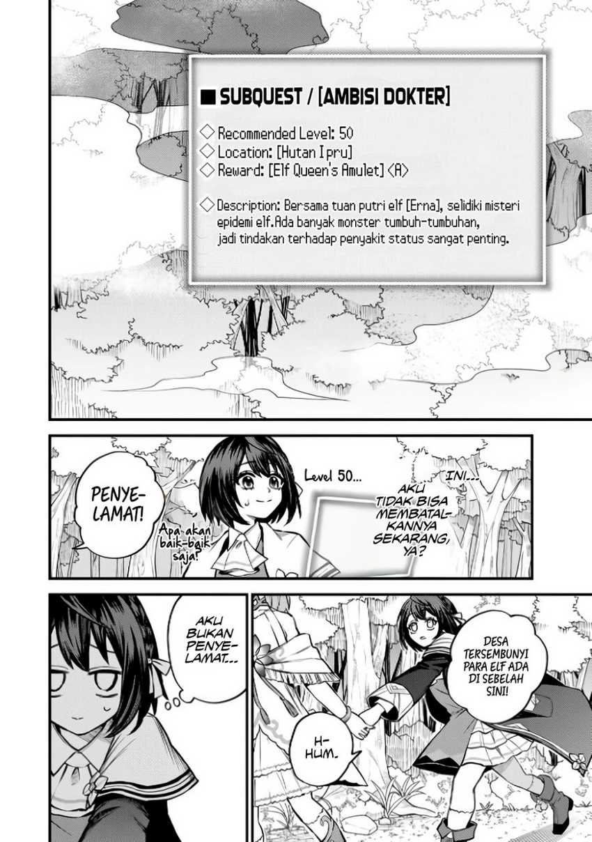 I Became the World’s Strongest Witch, ~I Will Live Freely in a World Where Only I Can Access the “Guide Site”~ Chapter 9 - halaman 24