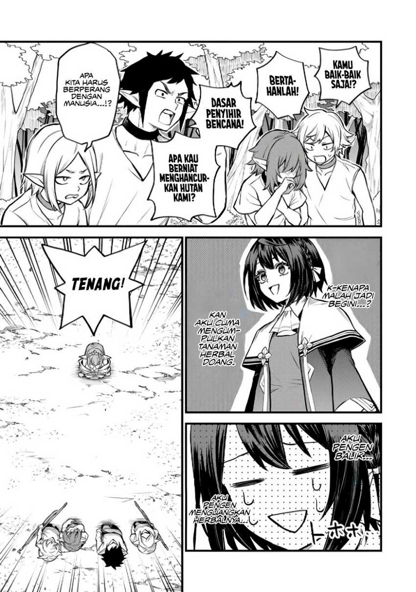 I Became the World’s Strongest Witch, ~I Will Live Freely in a World Where Only I Can Access the “Guide Site”~ Chapter 9 - halaman 29