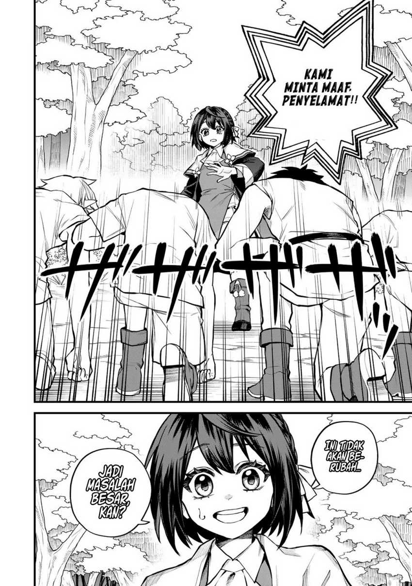 I Became the World’s Strongest Witch, ~I Will Live Freely in a World Where Only I Can Access the “Guide Site”~ Chapter 9 - halaman 32