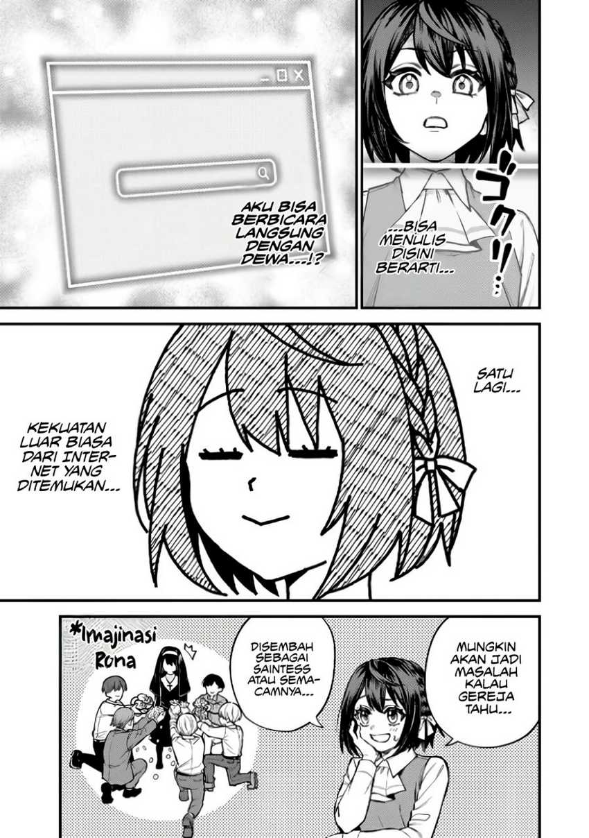 I Became the World’s Strongest Witch, ~I Will Live Freely in a World Where Only I Can Access the “Guide Site”~ Chapter 9 - halaman 5