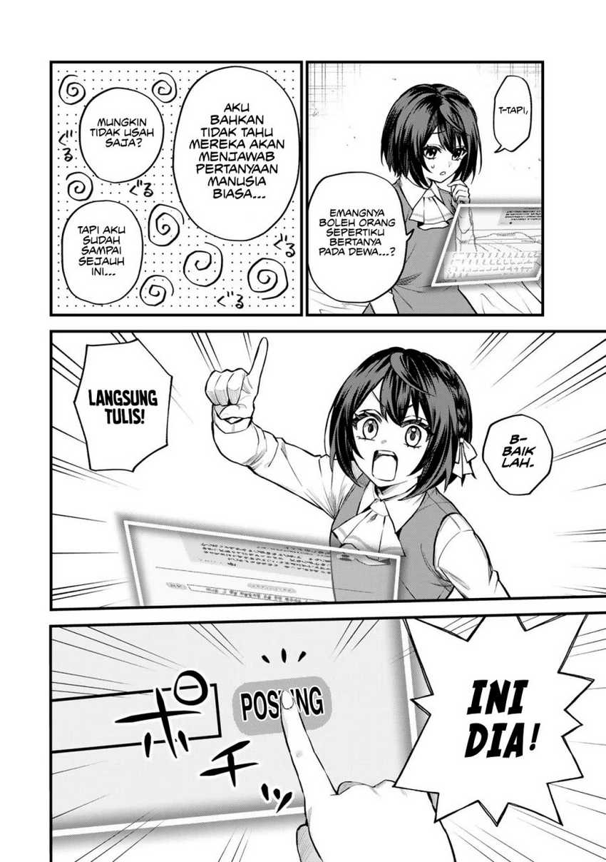 I Became the World’s Strongest Witch, ~I Will Live Freely in a World Where Only I Can Access the “Guide Site”~ Chapter 9 - halaman 6