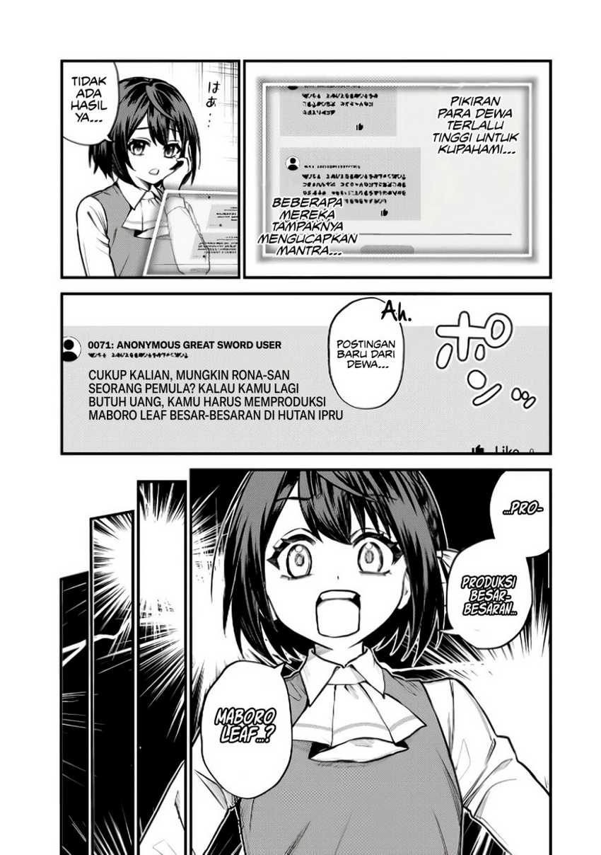 I Became the World’s Strongest Witch, ~I Will Live Freely in a World Where Only I Can Access the “Guide Site”~ Chapter 9 - halaman 9