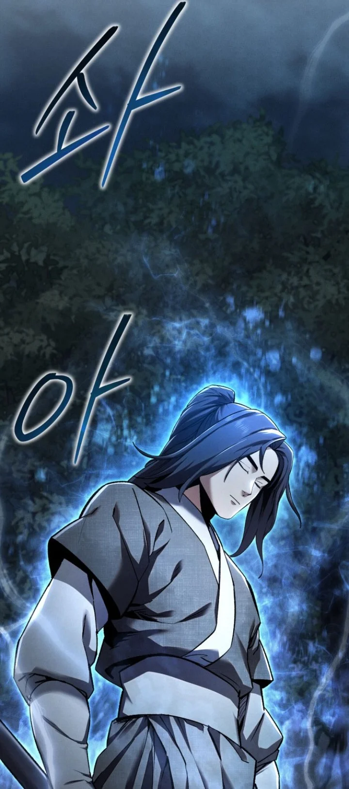 I Became the Youngest Martial God Chapter 1 - halaman 12