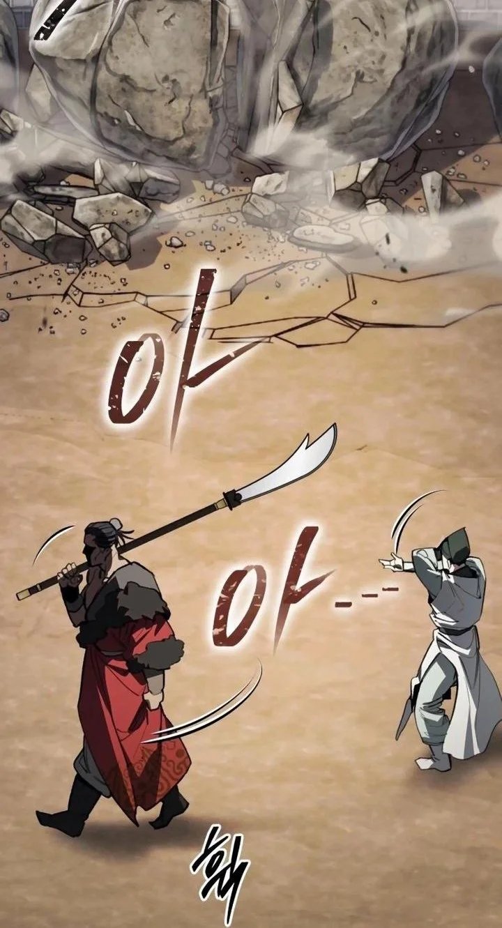I Became the Youngest Martial God Chapter 3 - halaman 30