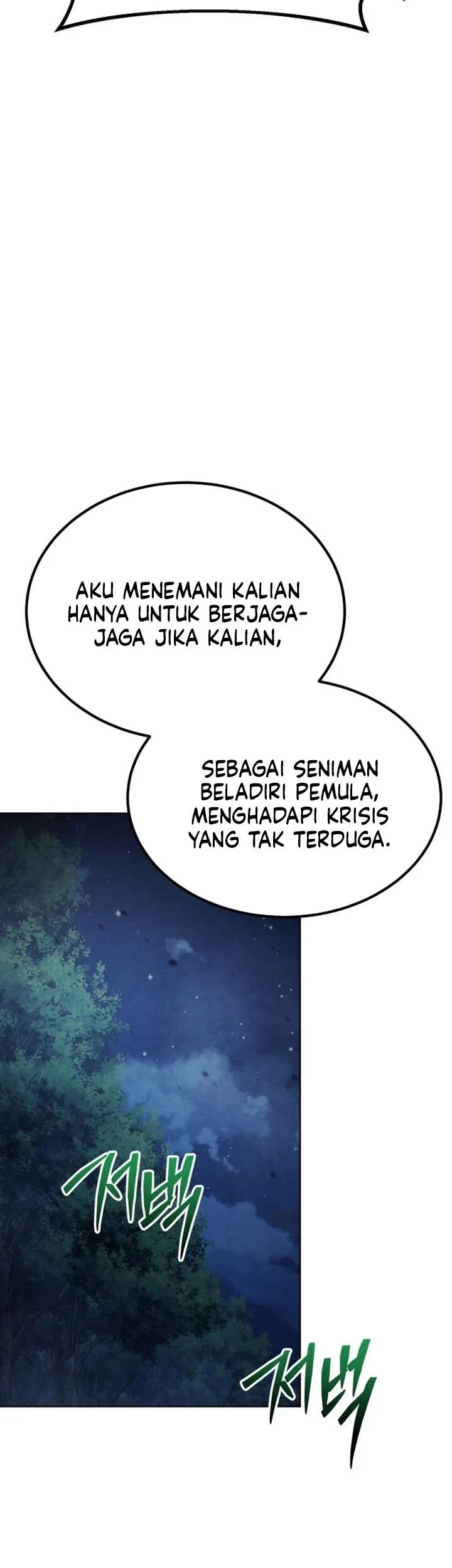 I Became the Youngest Martial God Chapter 4 - halaman 3