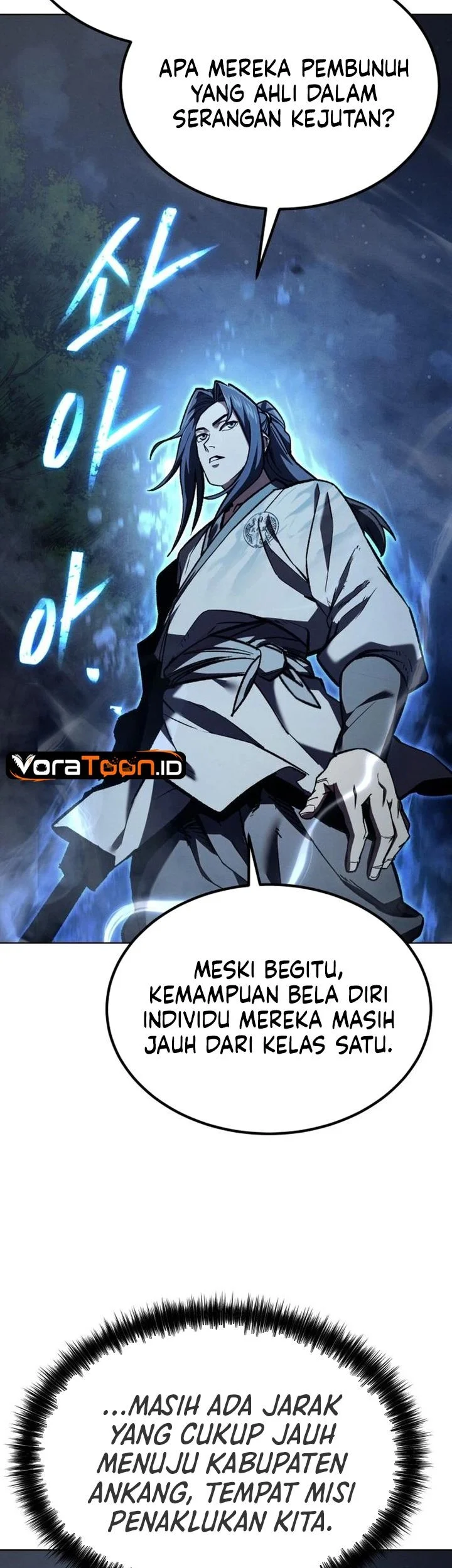 I Became the Youngest Martial God Chapter 4 - halaman 30