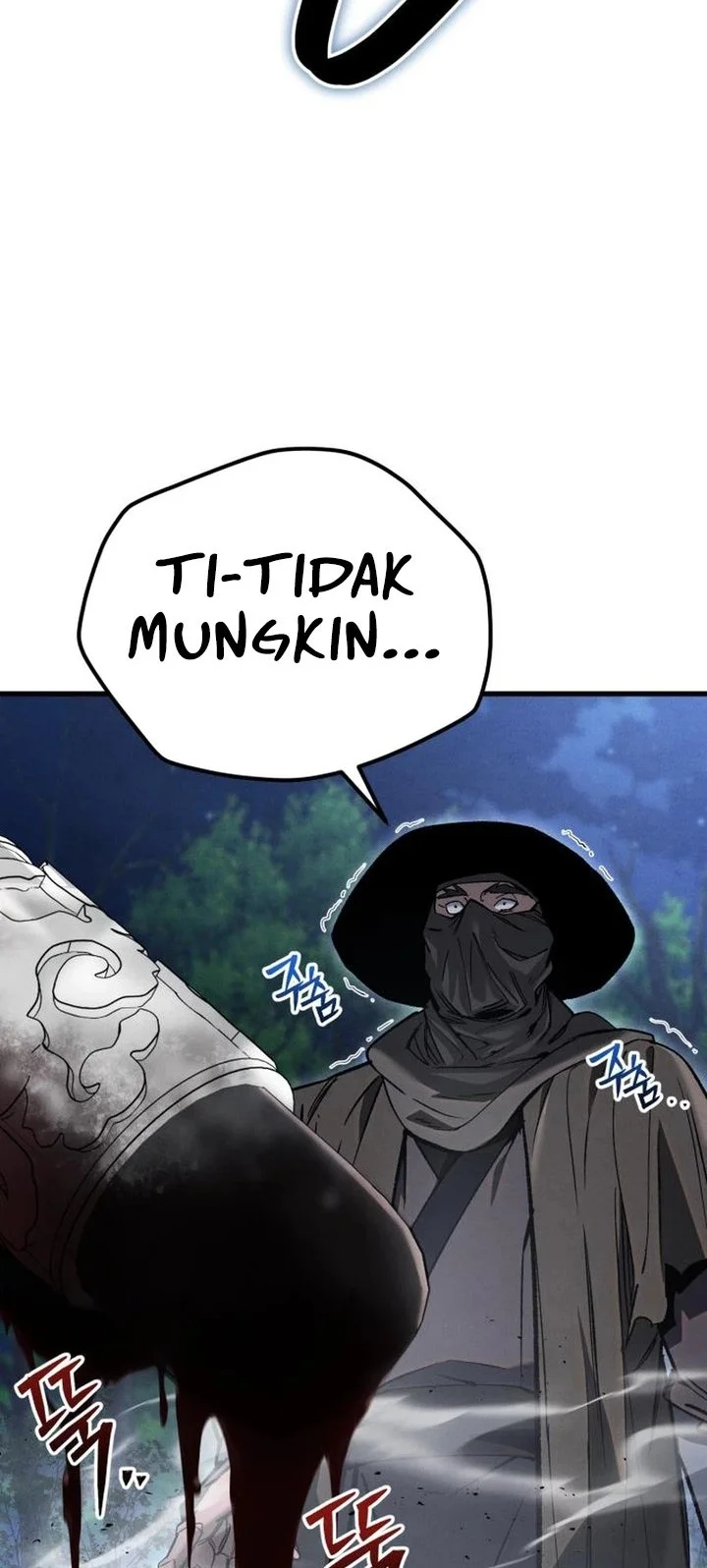I Became the Youngest Martial God Chapter 5 - halaman 18