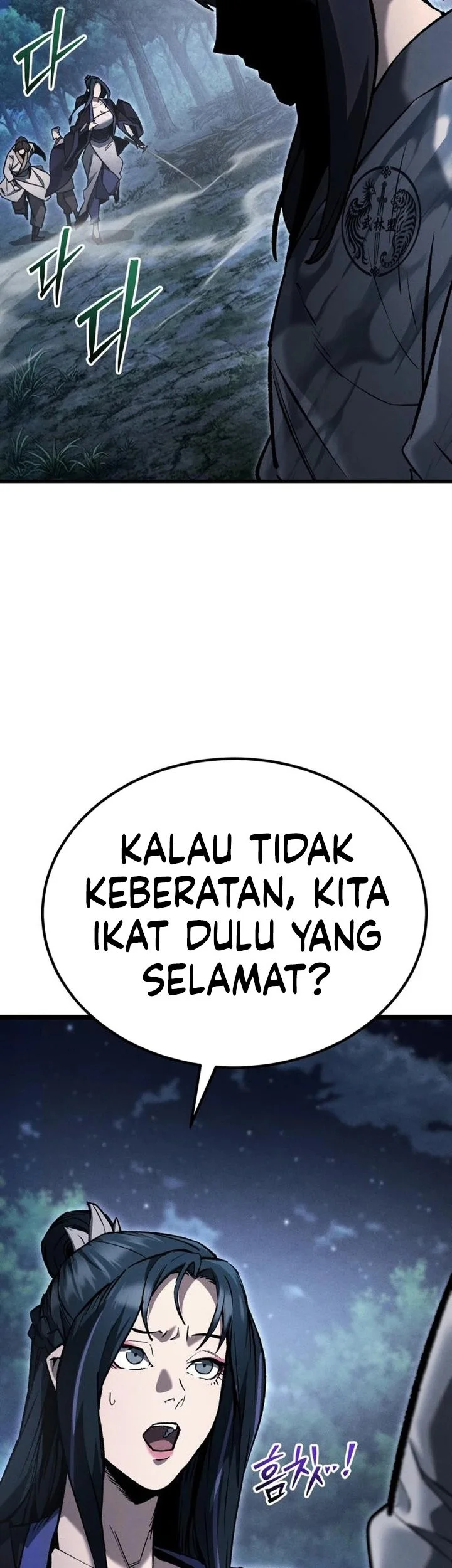 I Became the Youngest Martial God Chapter 5 - halaman 21