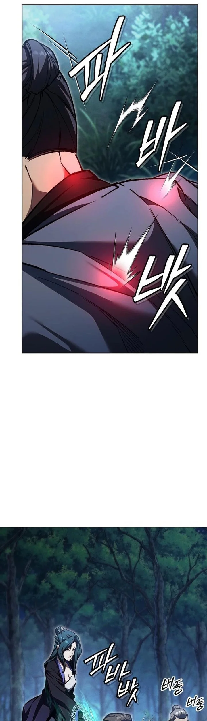 I Became the Youngest Martial God Chapter 5 - halaman 27