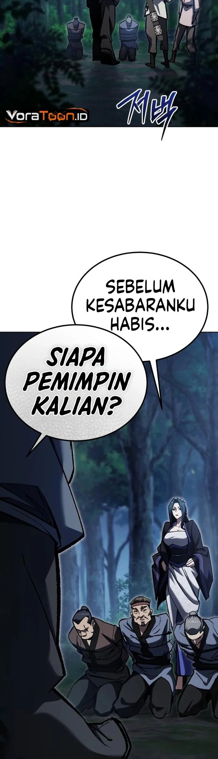I Became the Youngest Martial God Chapter 5 - halaman 35