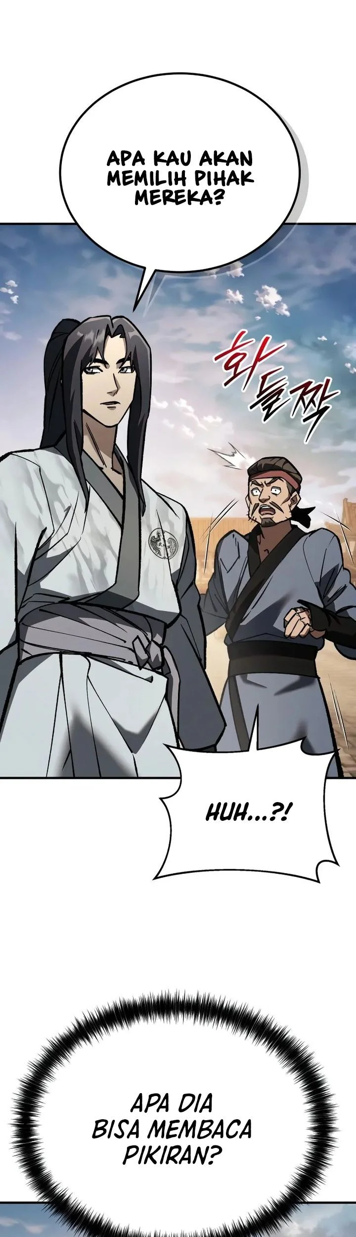 I Became the Youngest Martial God Chapter 7 - halaman 25