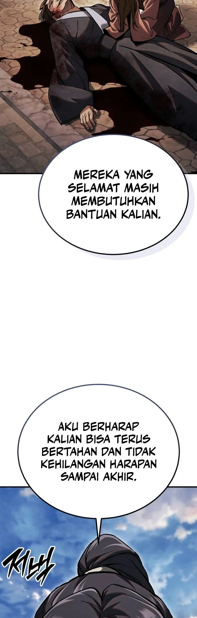 I Became the Youngest Martial God Chapter 8 - halaman 21