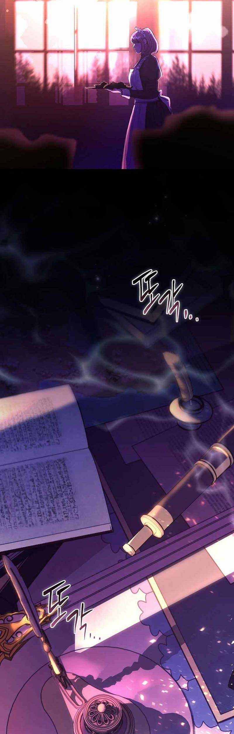 I Became the Youngest Prince in the Novel Chapter 1 - halaman 4