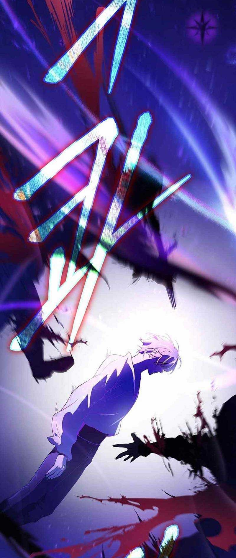 I Became the Youngest Prince in the Novel Chapter 1 - halaman 67