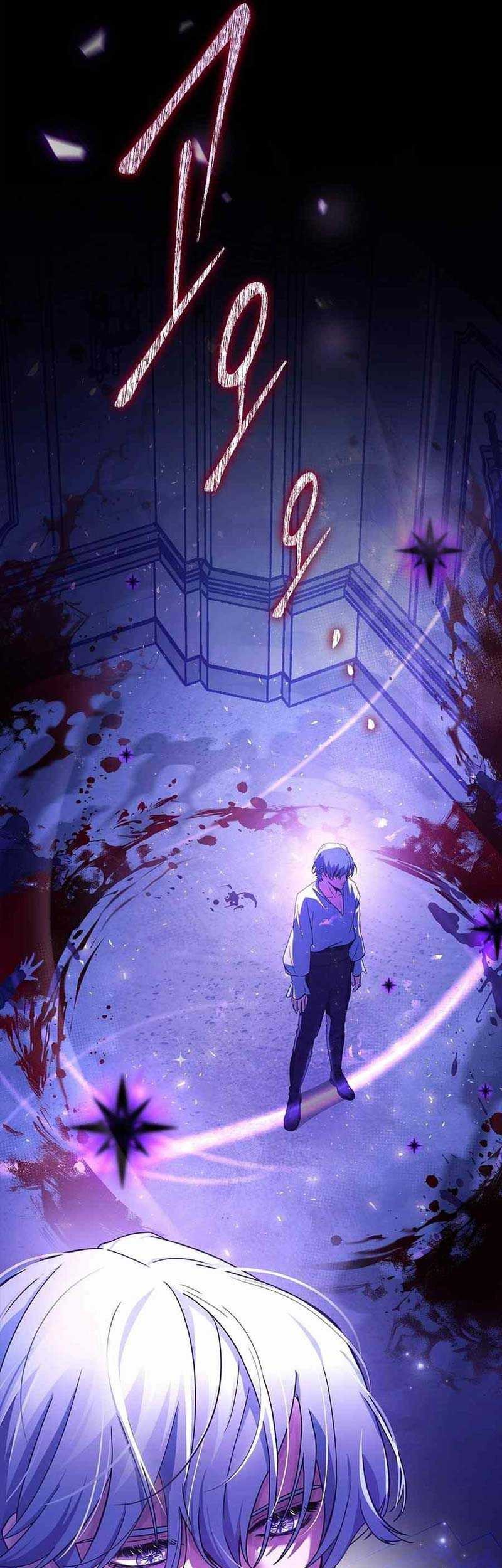 I Became the Youngest Prince in the Novel Chapter 1 - halaman 70