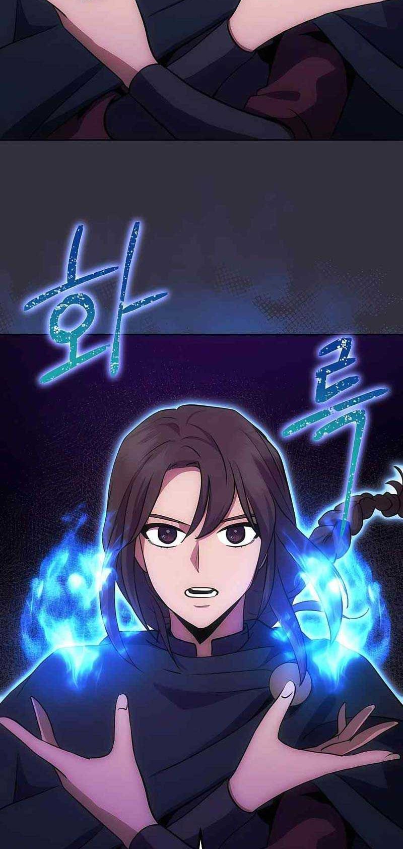 I Became the Youngest Prince in the Novel Chapter 11 - halaman 23
