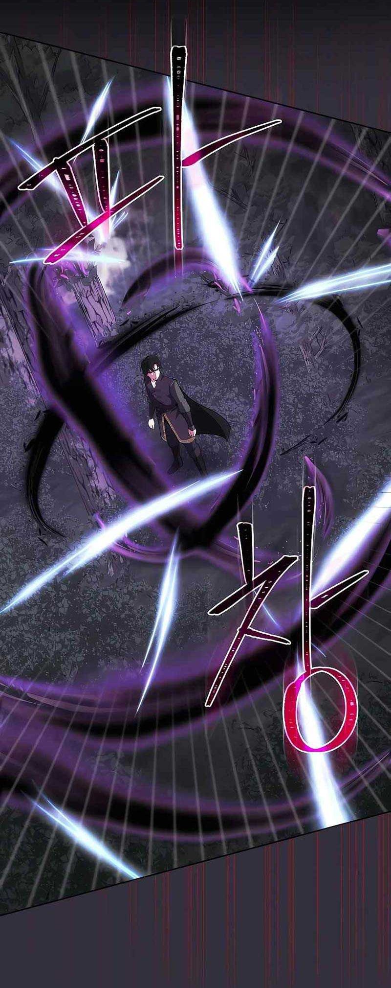 I Became the Youngest Prince in the Novel Chapter 12 - halaman 37