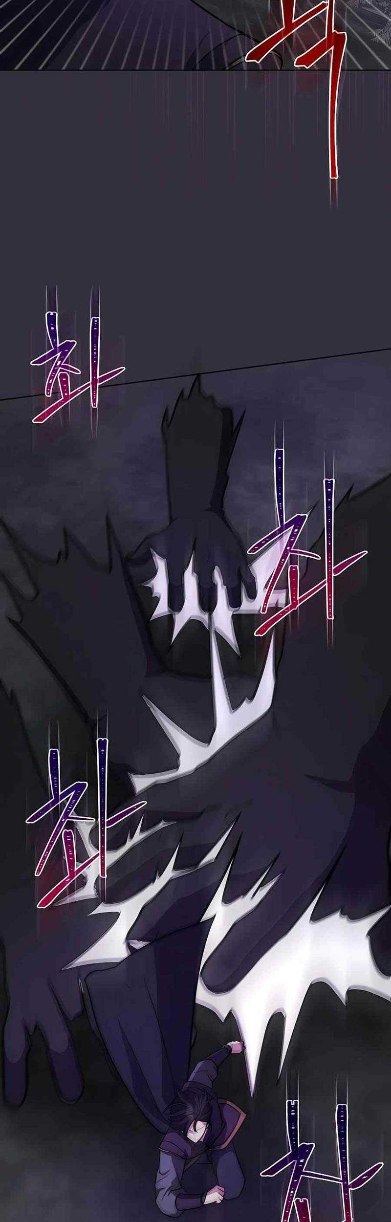 I Became the Youngest Prince in the Novel Chapter 12 - halaman 52
