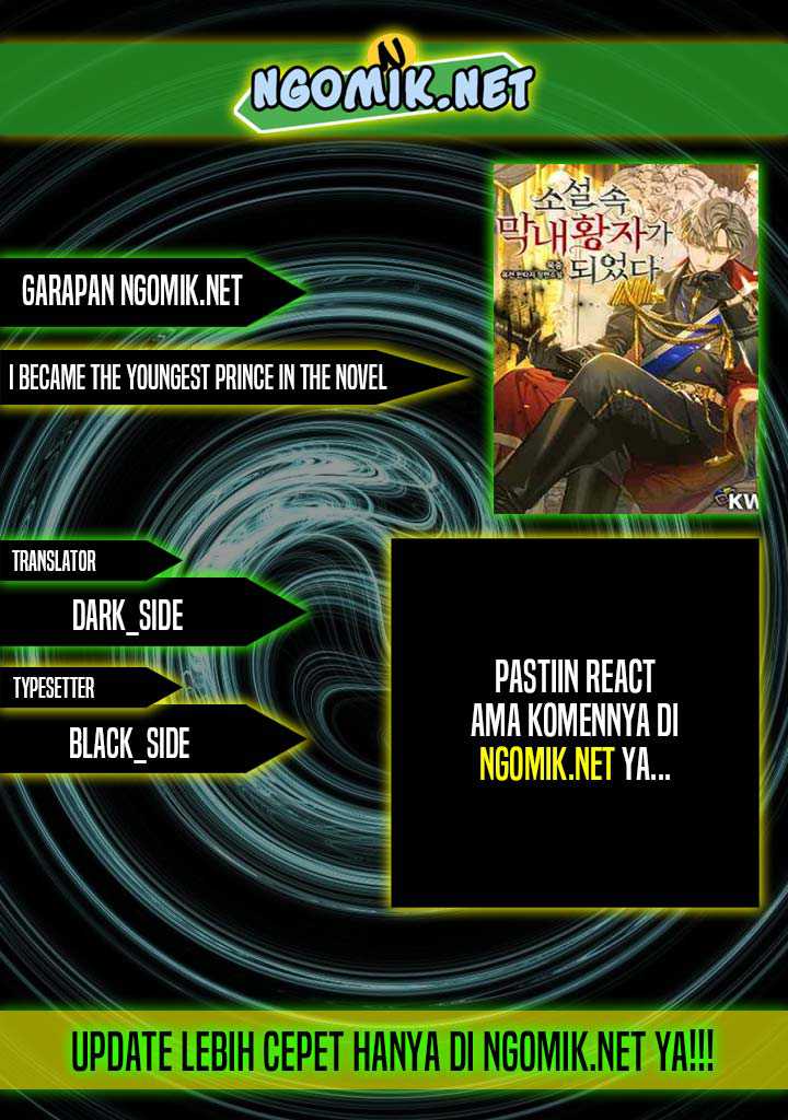 I Became the Youngest Prince in the Novel Chapter 13 - halaman 1